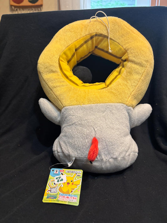 Pokemon Meltan Plush