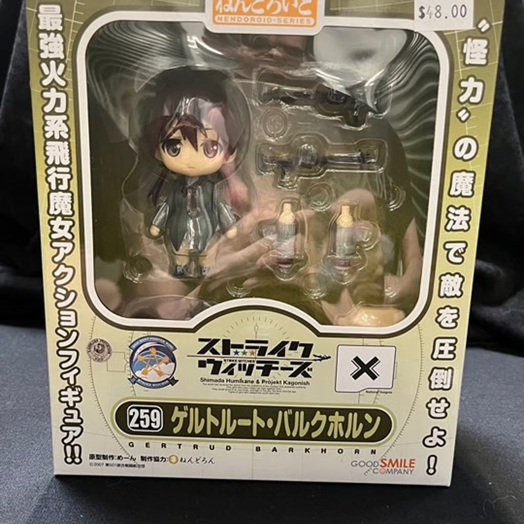 Nendoroid 259 Strike Witches Gertrud Barkhorn Figure
