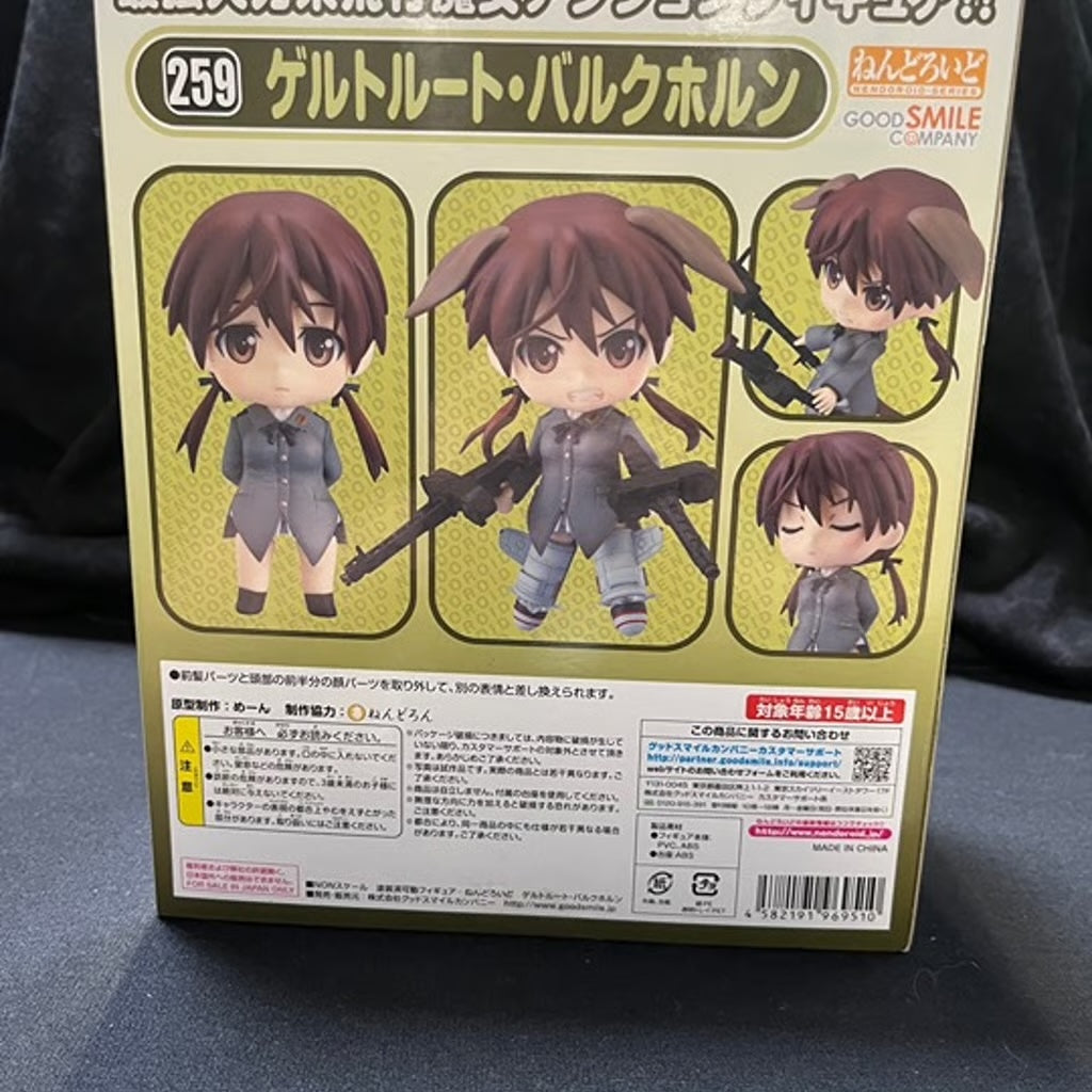 Nendoroid 259 Strike Witches Gertrud Barkhorn Figure