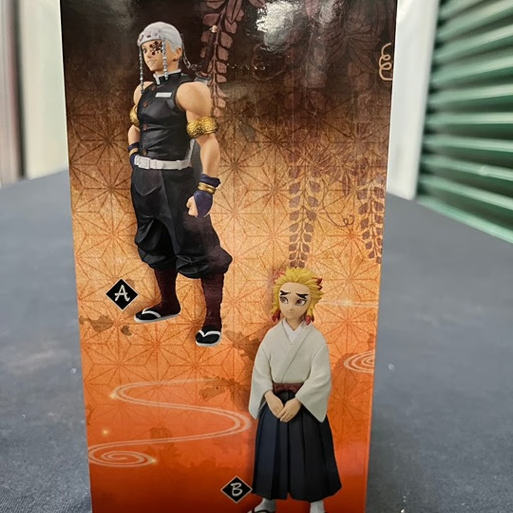 DEMON SLAYER: KIMETSU NO YAIBA FIGURE
