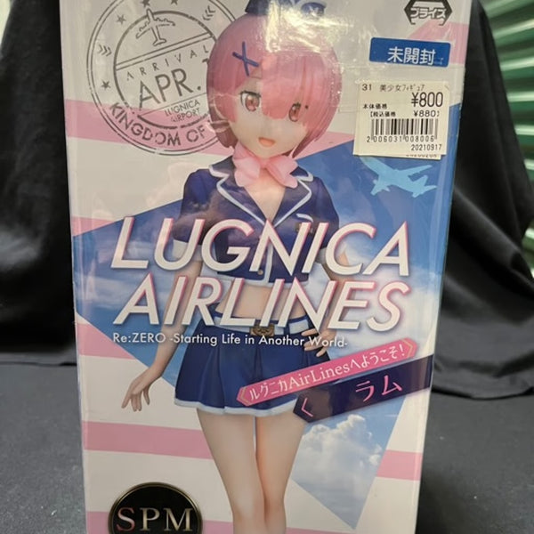 Re: Zero Lugnica Airlines Figure