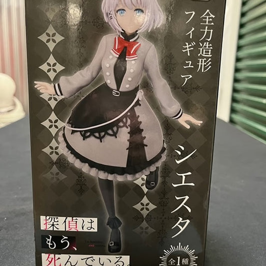 The Detective is Already Dead Siesta Figure