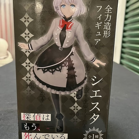 The Detective is Already Dead Siesta Figure