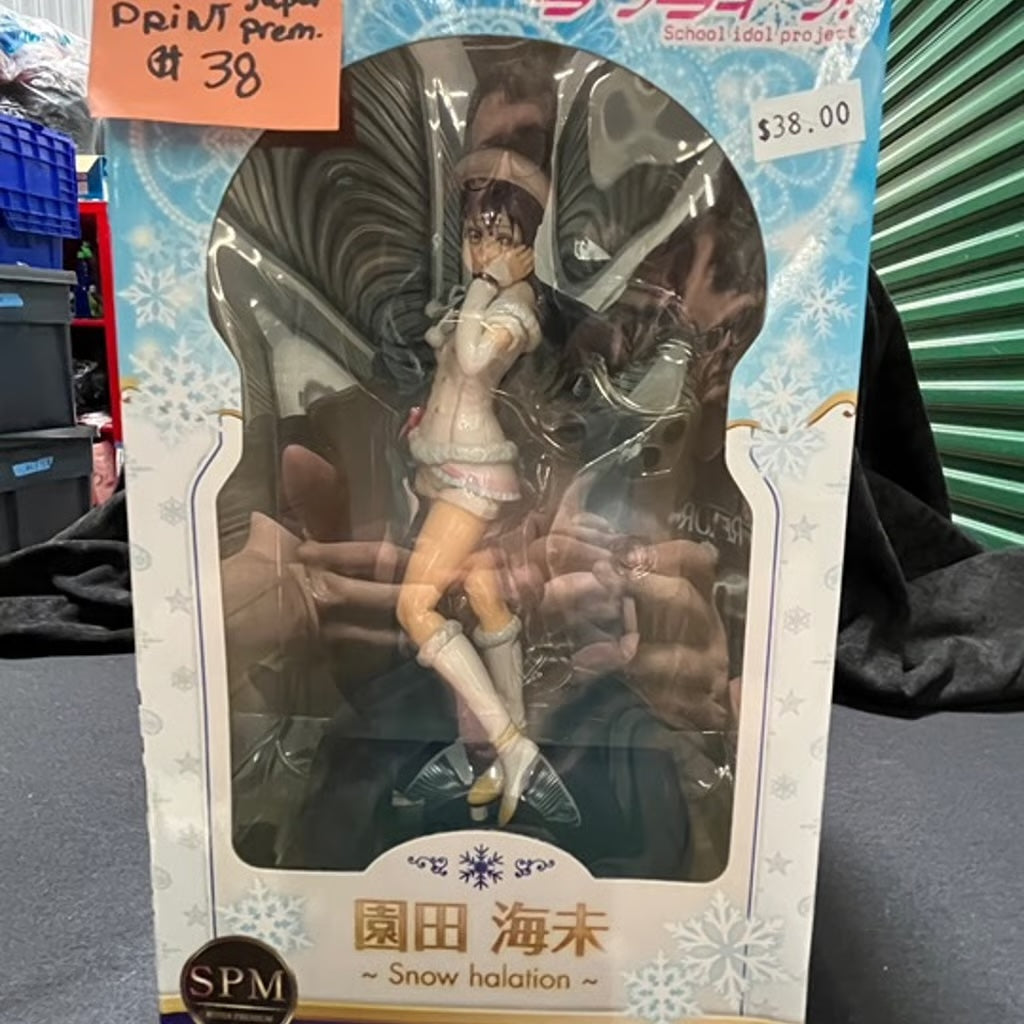 Love Live! Super Premium Figure Sonomi Sono-Snow Halation