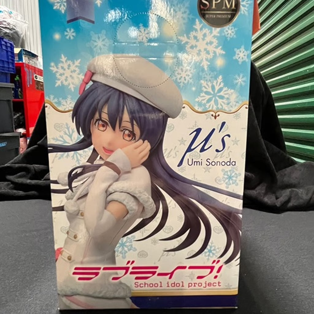 Love Live! Super Premium Figure Sonomi Sono-Snow Halation