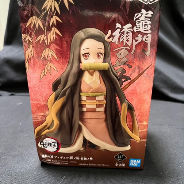 Nezuko Kamado Demon Slayer Figure