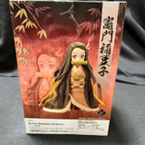 Nezuko Kamado Demon Slayer Figure