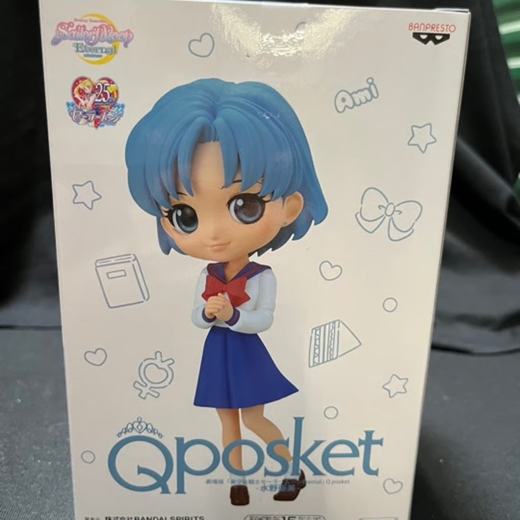 Pretty Guardian Sailor Moon Ami Mizuno Qposket Figure