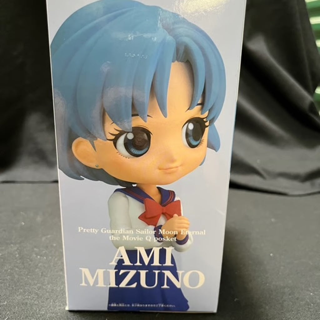 Pretty Guardian Sailor Moon Ami Mizuno Qposket Figure