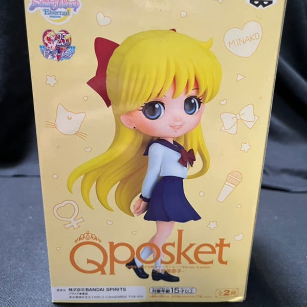 Pretty Guardian Sailor Moon Eternal Minako Aino Figure
