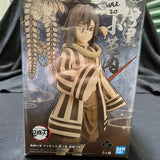 Demon Slayer Obanai Qposket Figure