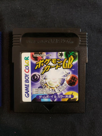 Pokemon Trading Card Game (Japanese) (Nintendo Game Boy Color)