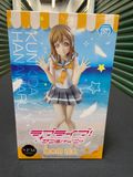 Kunida Hanamaru School Idol SP Figure