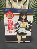 Isokaze "Day Off" Figure