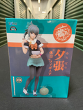 KanColle Yubari "Day Off" Figure