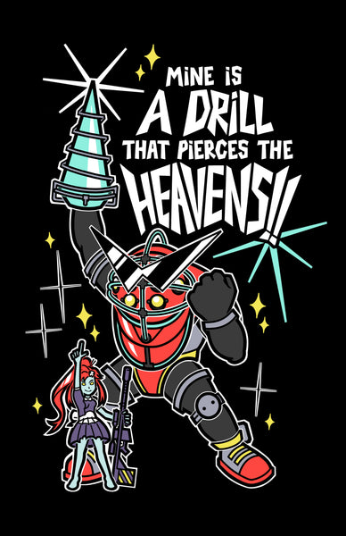 Bio Lagann 11" x 17" Print (Black)