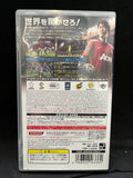 Winning Eleven 2013 - (Sony PSP) (Japanese)