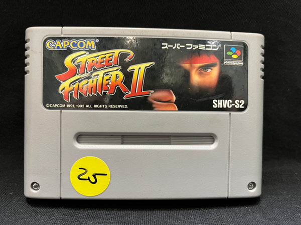 Nintendo Street Fighter II: The New Challengers (Super Famicom)