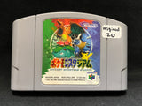 Pokemon Monsters Stadium (Nintendo 64) (Japanese)