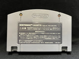 ONEGAI MONSTERS (Nintendo 64) (Japanese Import)