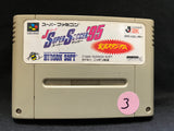 Super Soccer '95 (Nintendo Super Famicom) (Japanese)