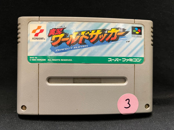 Jikkyou World Soccer Perfect Eleven - (Nintendo Super Famicom) (Japanese)