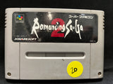 Romancing SaGa 2 (Nintendo Super Famicom)
