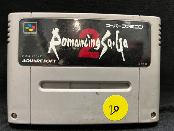 Romancing SaGa 2 (Nintendo Super Famicom)
