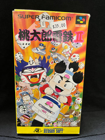 Super Momotarou Dentetsu II - (Nintendo Super Famicom) (Japanese)