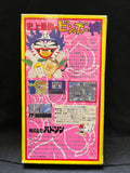 Super Momotarou Dentetsu II - (Nintendo Super Famicom) (Japanese)