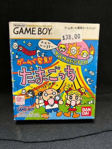 Game de Hakken!! Tamagotchi - (Game Boy) (Japanese)