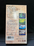 Romance of the Three Kingdoms III: Dragon of Destiny - (Nintendo Super Famicom)