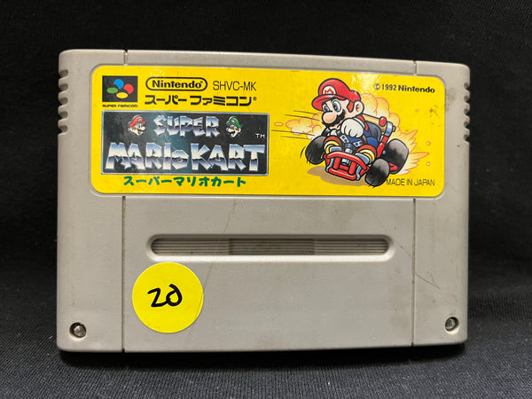 Super Mario Kart - (Nintendo Super Famicom) (Japanese)