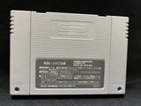SUPER NAZO PUYO - (Nintendo Super Famicom) (Japanese)