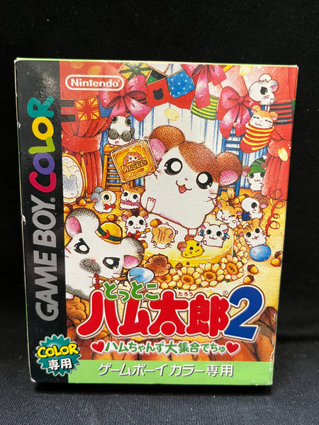 Tottoko Hamutaro 2 Hamuchanzu Daisyuugou Dechu - (Game Boy Color) (Japanese)