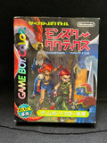 Karkurenbo Battle Monster Tactics - (Game Boy Color) (Japanese)