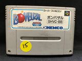 Excite Stage '94 Soccer - (Nintendo Super Famicom) (Japanese)