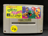 Wagyan Paradise (Wagan Series), (Super Famicom) (Japanese)