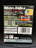 Yugioh Duel Monters 4 - (Game Boy Color) (Japanese)