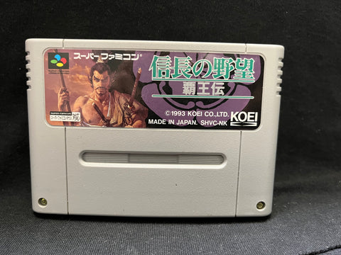 Nobunaga No Yabou: Haouden SHVC - (Nintendo Super Famicom) (Japanese)