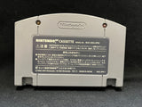 Nintendo All-Star Dairantou Smash Brothers - (N64) (Japanese)
