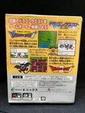 Dragon Quest: I & II - (Game Boy Color) (Japanese)