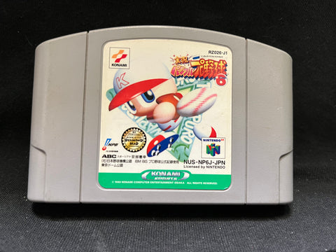 Jikkyou Powerful Pro Baseball 6 - (Nintendo 64) (Japanese)