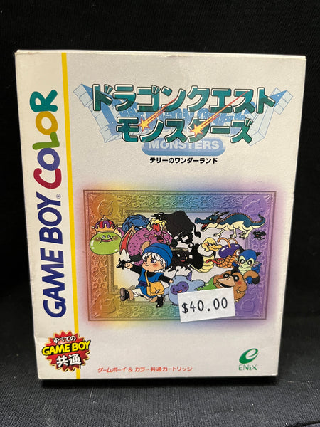 Dragon Warrior Monsters - (Game Boy Color) (Japanese)