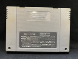 Shutokō Battle '94 Keichii Tsuchiya Drift King - (Nintendo Super Famicom) (JPN)