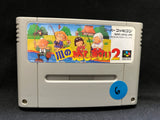 Kawa no Nushi Tsuri 2 - (Nintendo Super Famicom) (Japanese)