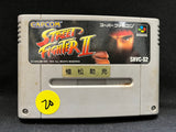 Super Street Fighter II - (Nintendo Super Famicom) (Japanese)