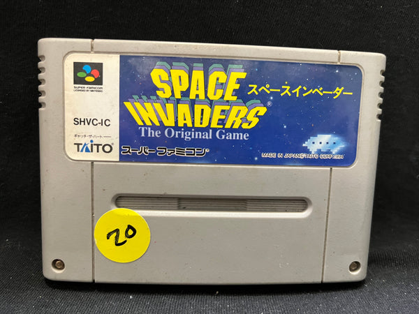 Space Invaders - (Nintendo 64) (Japanese)