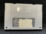 Keiba Eight Special 2 - (Nintendo 64) (Japanese)