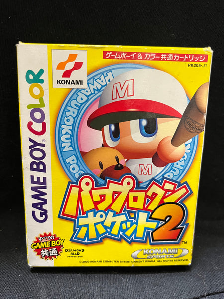 Power Pro Kun Pocket 2 - (Game Boy Color) (Japanese)